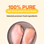Freeze Dried 100% Chicken Breast